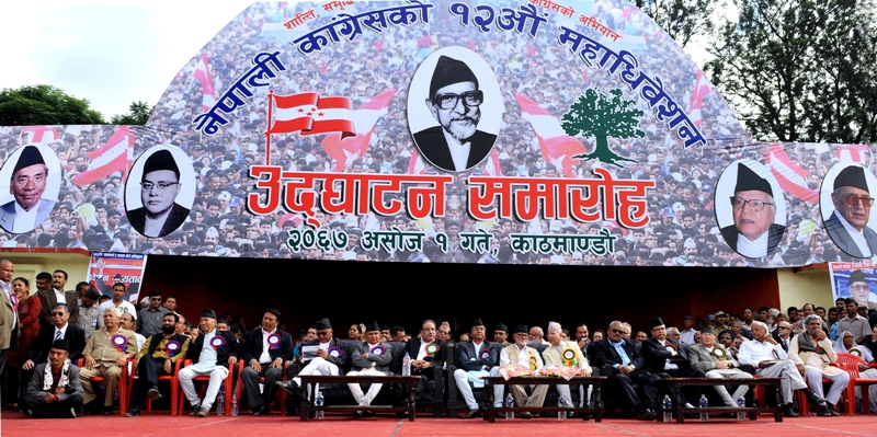 Nepali Congress convention 